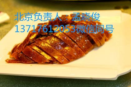 黑河餐飲業的升級之路 整合服務、管理與咨詢，探索技術轉讓新機遇