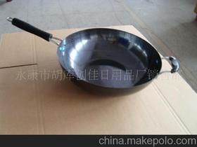 永康市胡庫(kù)創(chuàng)佳日用品廠銷(xiāo)售部 專注服裝服飾零售的專業(yè)力量