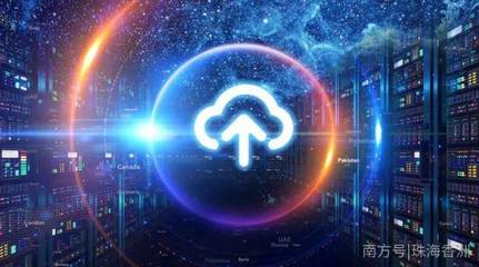 智慧生活新革命 手機藍牙開門，科技創(chuàng)新大賽開啟云端未來